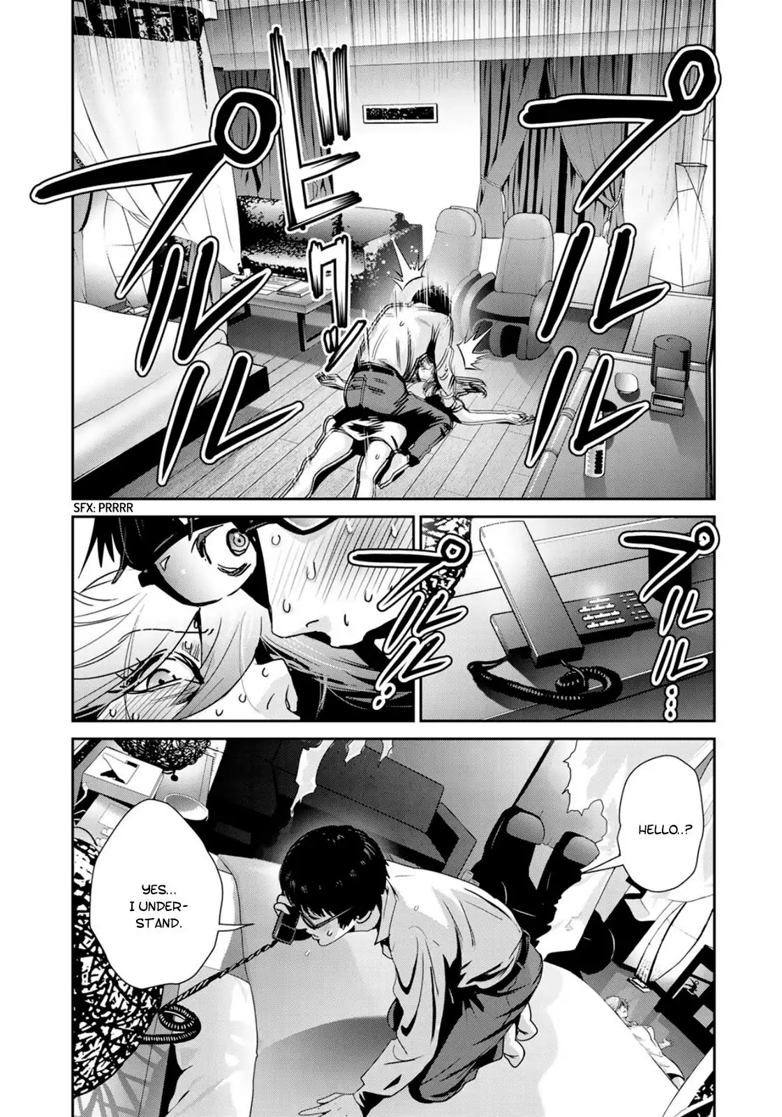 RaW Hero Chapter 22