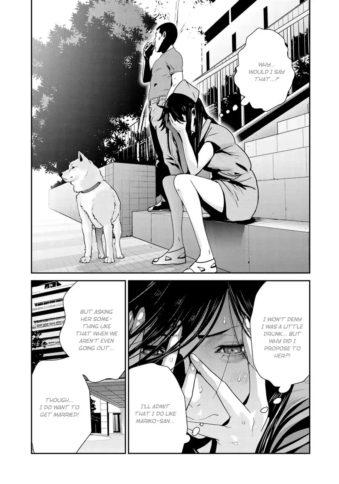 RaW Hero Chapter 22