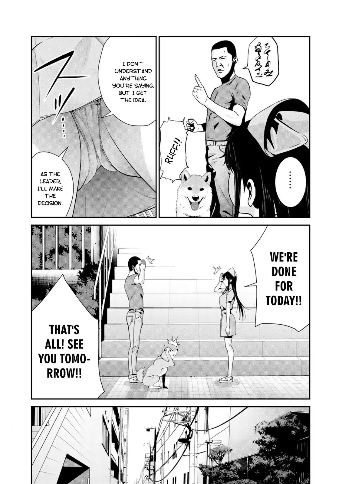 RaW Hero Chapter 22