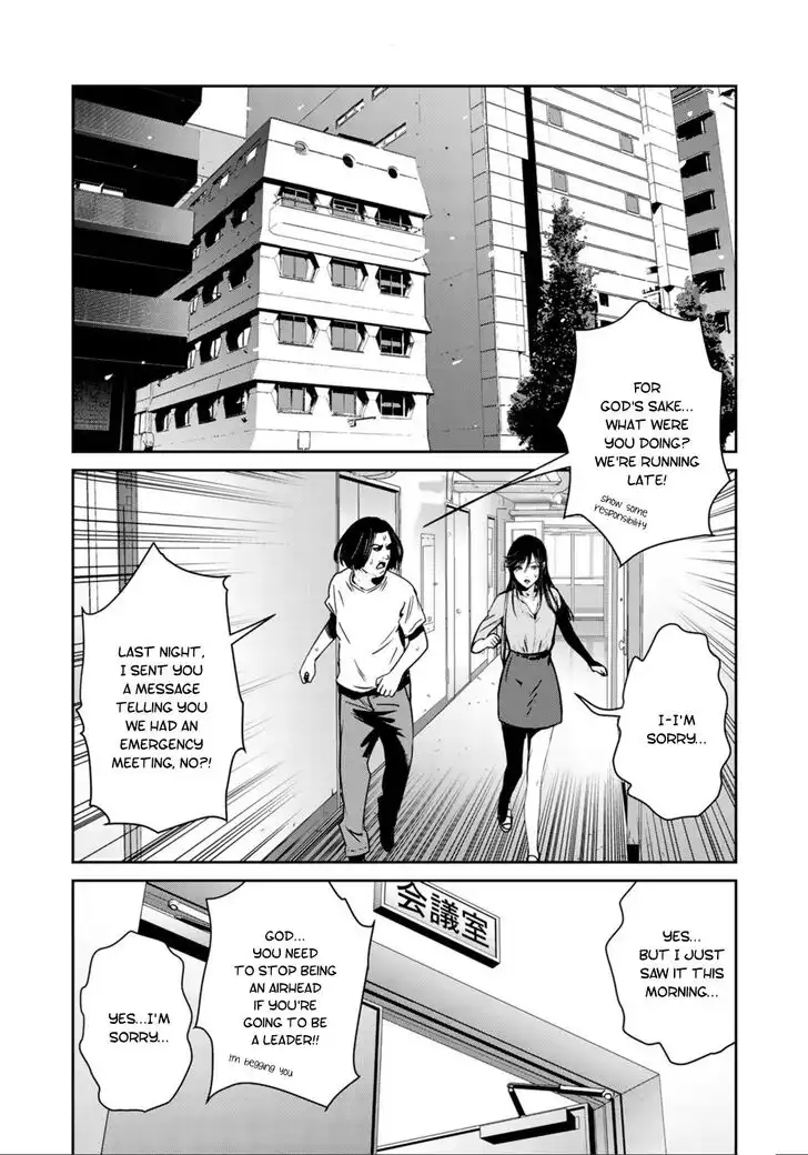 RaW Hero Chapter 29