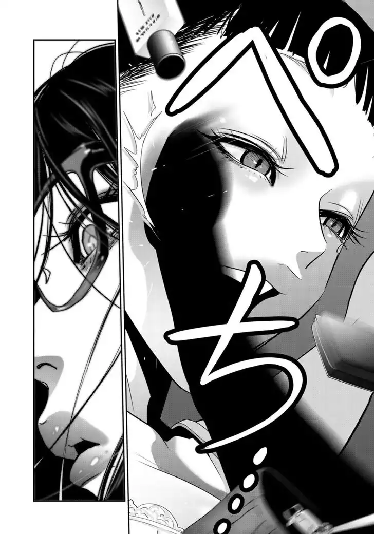 RaW Hero Chapter 29