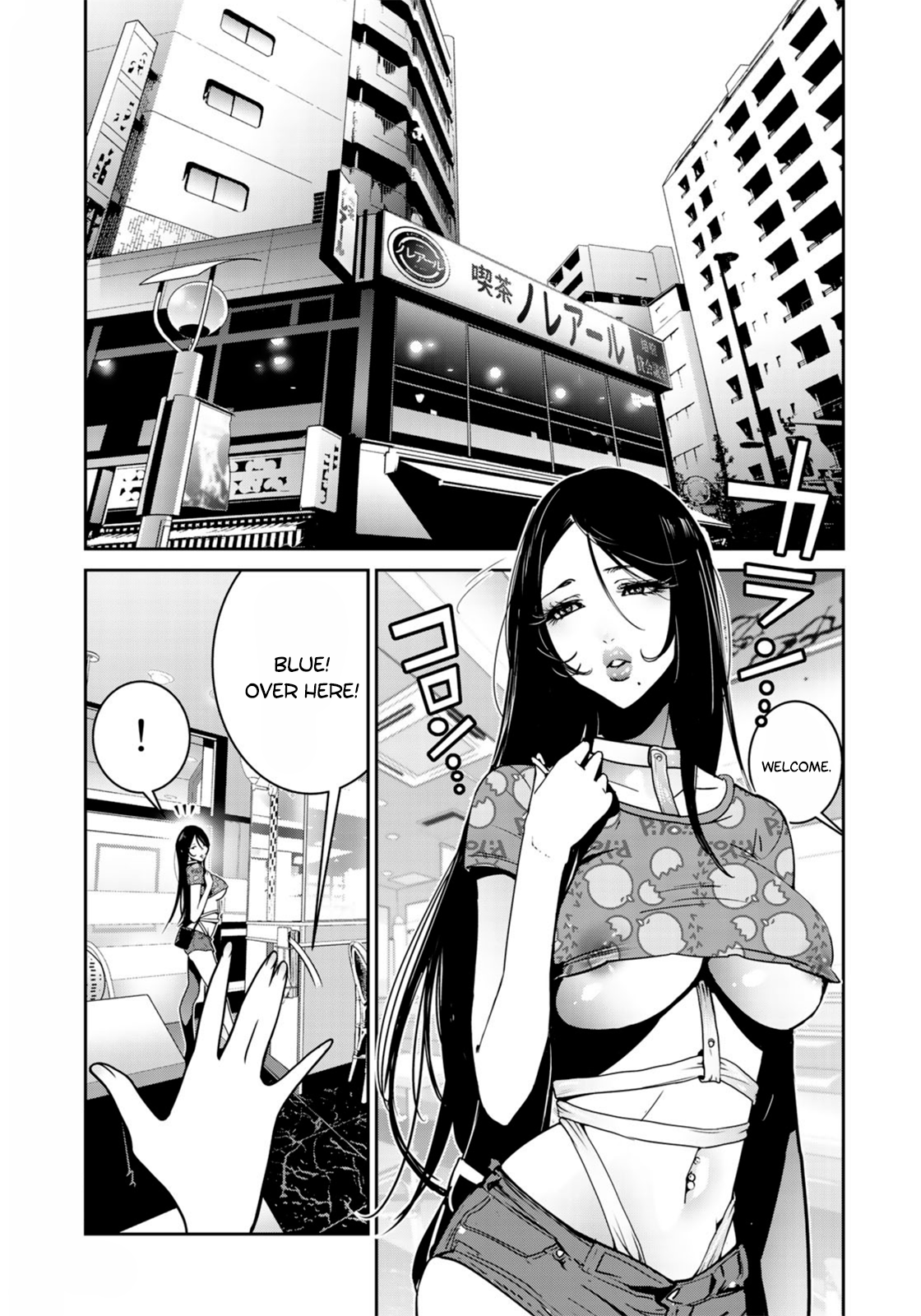 RaW Hero Chapter 30