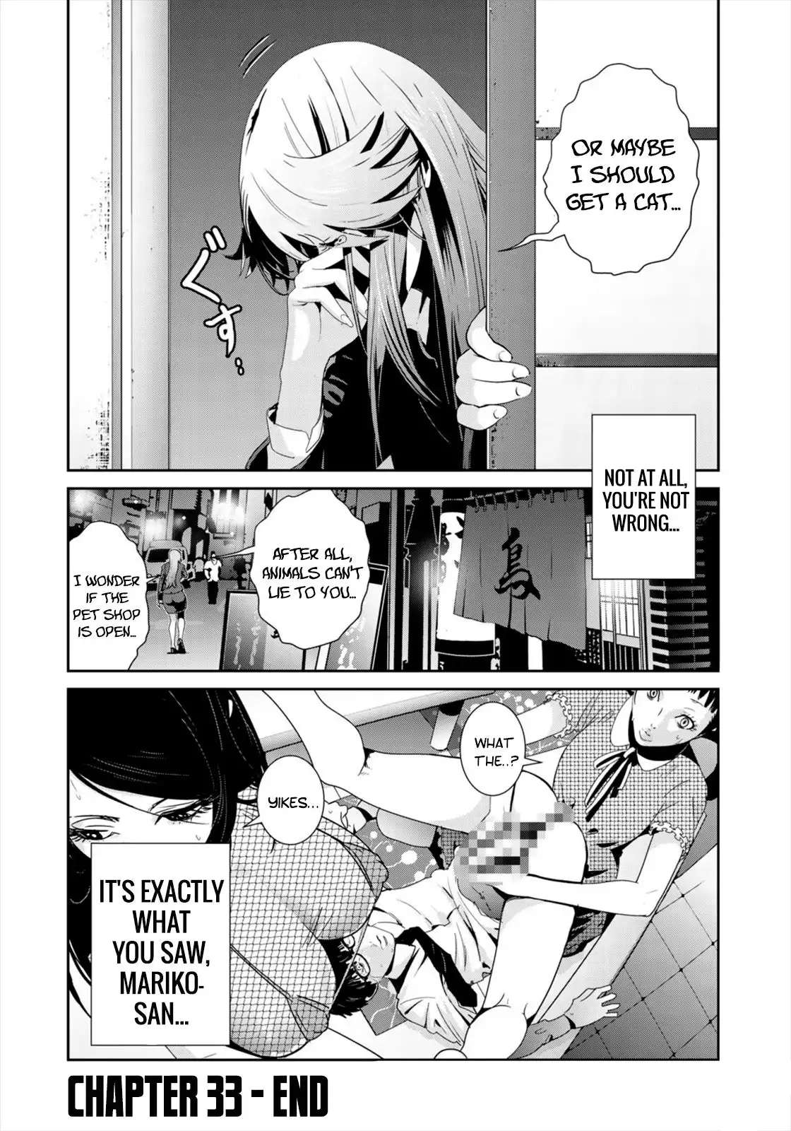 RaW Hero Chapter 33