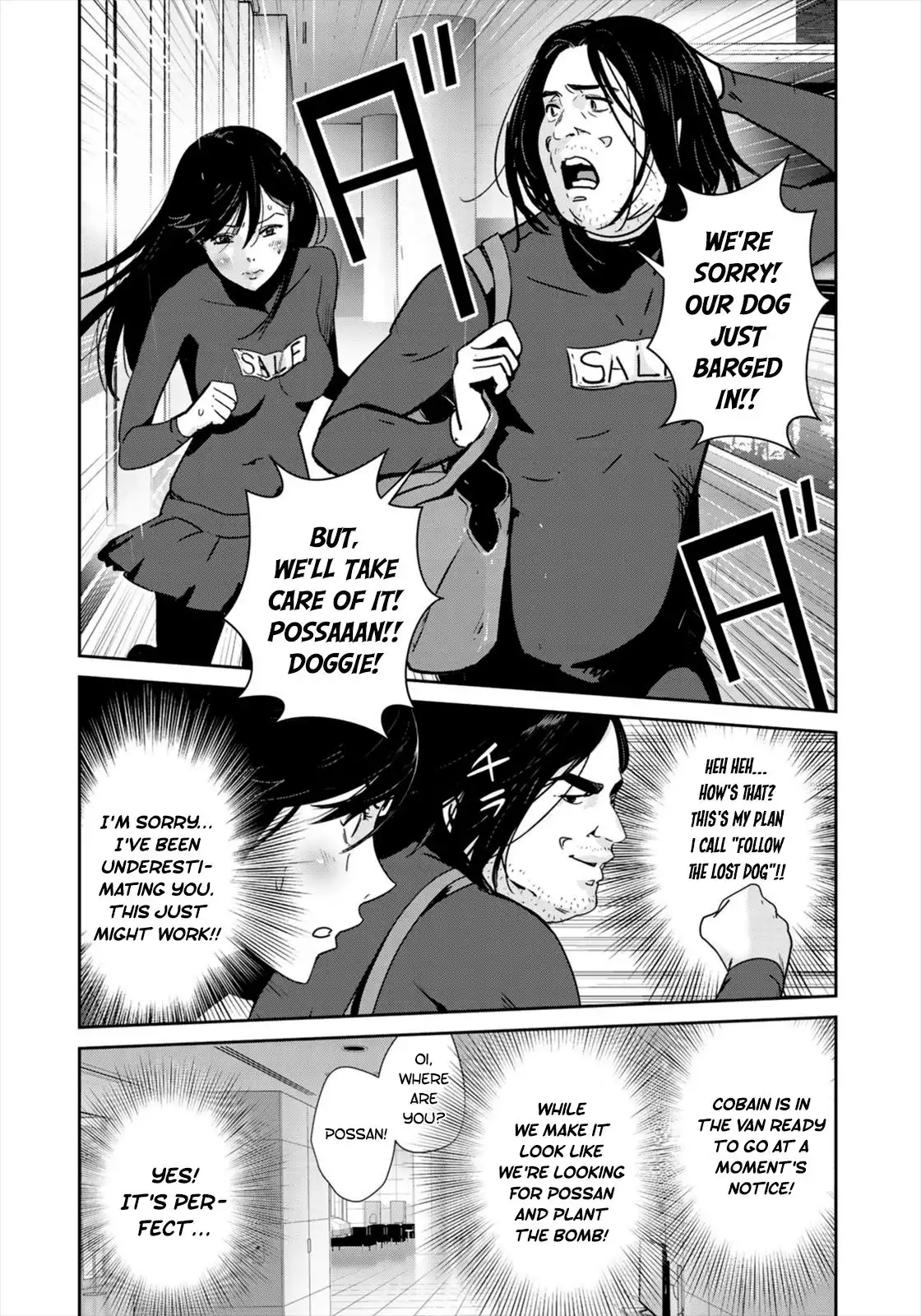 RaW Hero Chapter 36