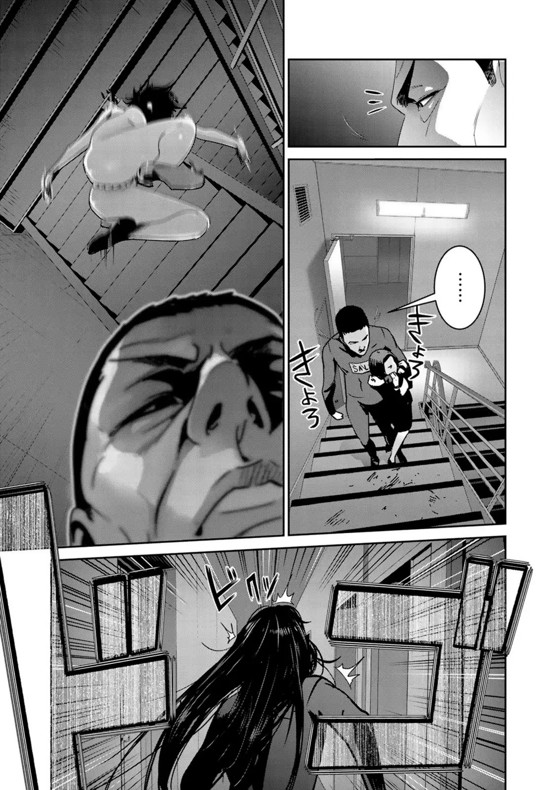 RaW Hero Chapter 39