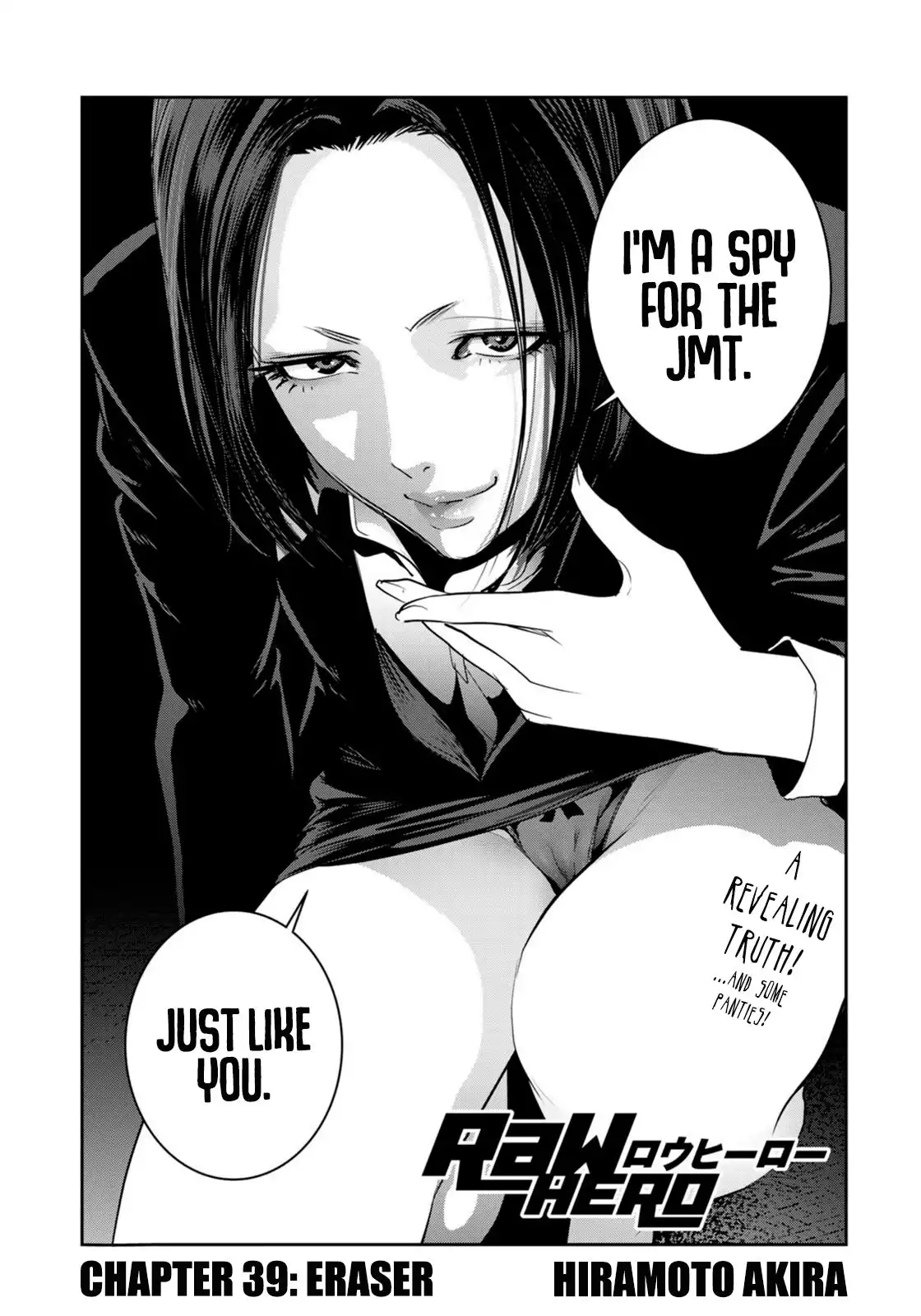 RaW Hero Chapter 39