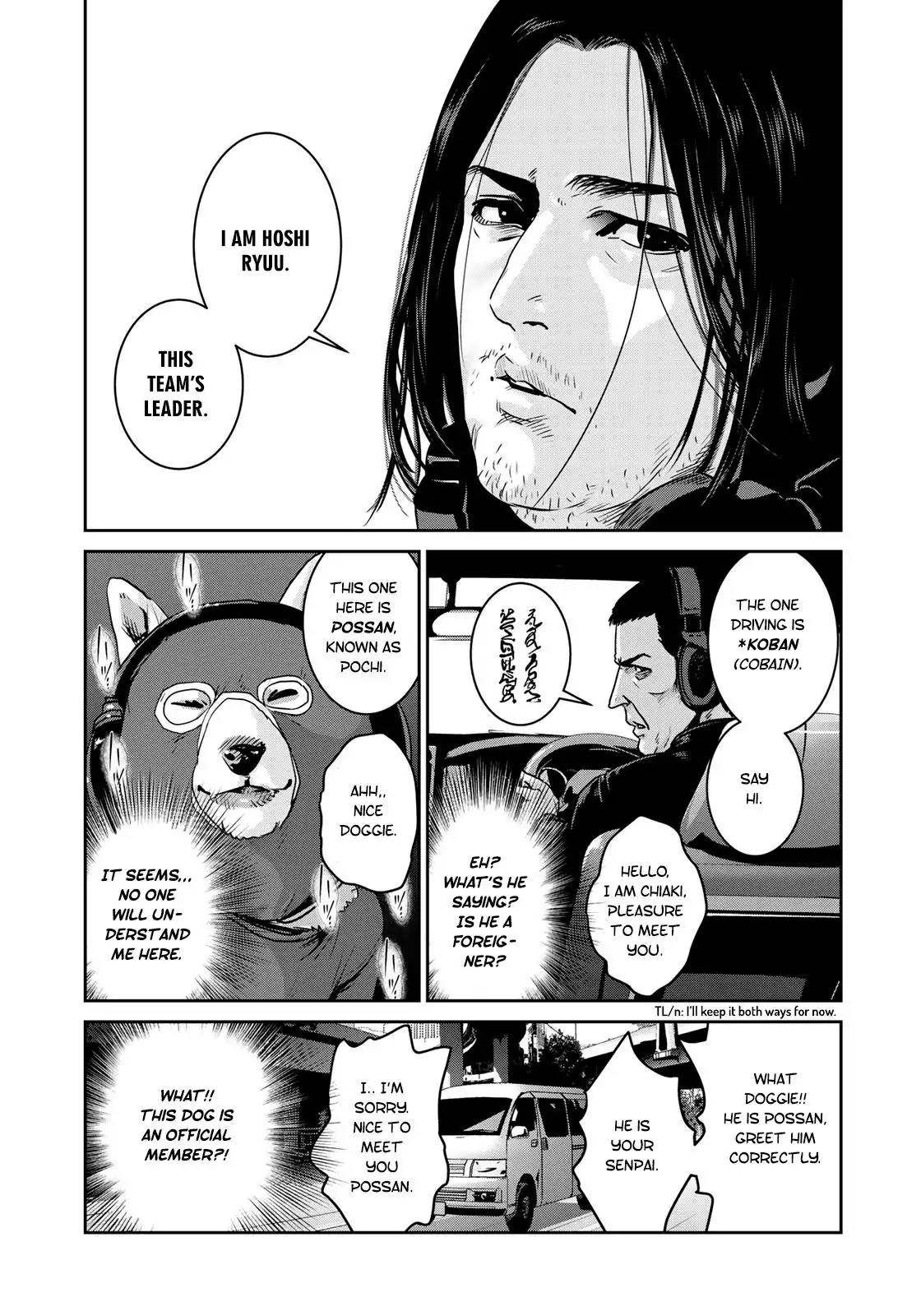 RaW Hero Chapter 5