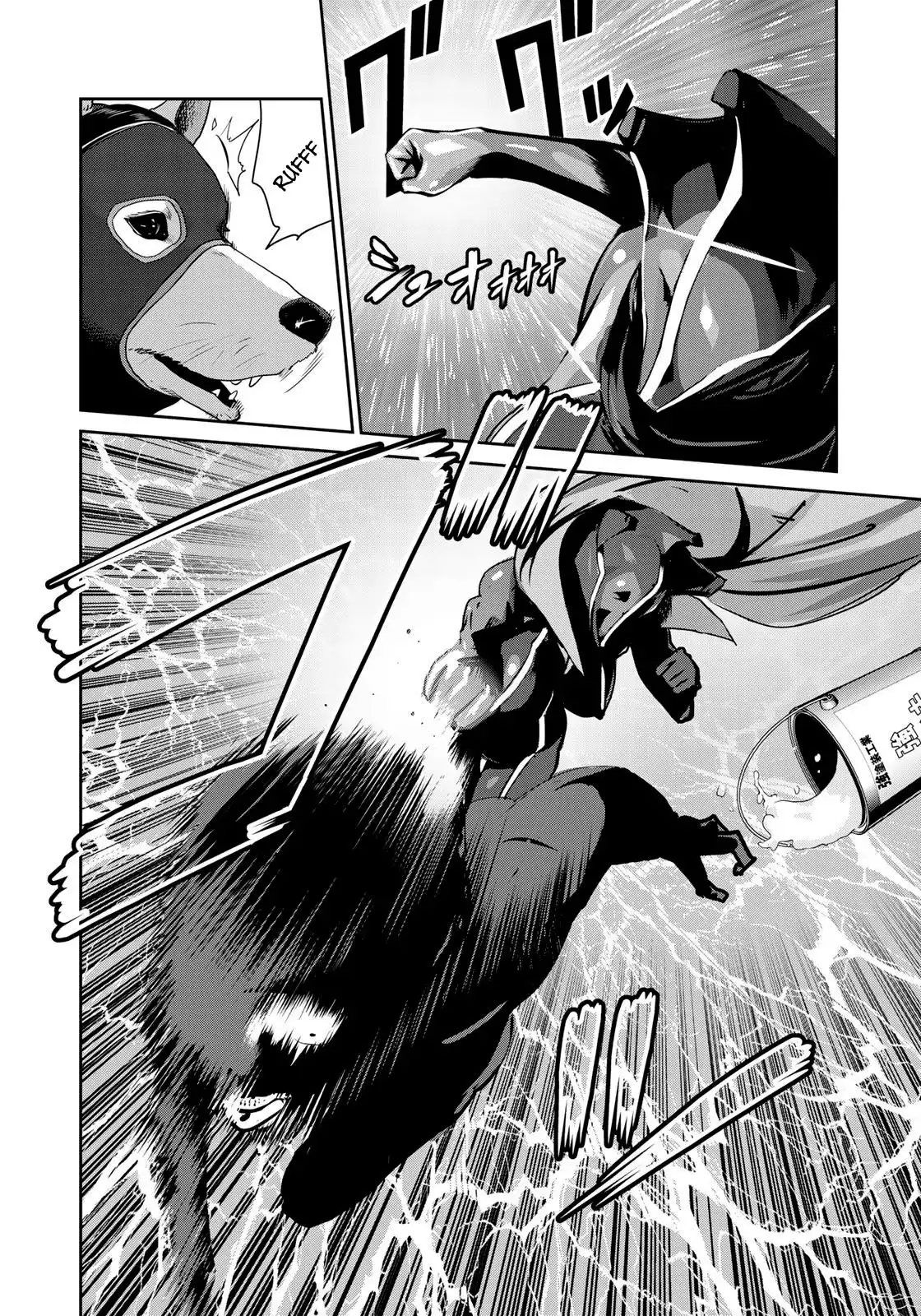 RaW Hero Chapter 6