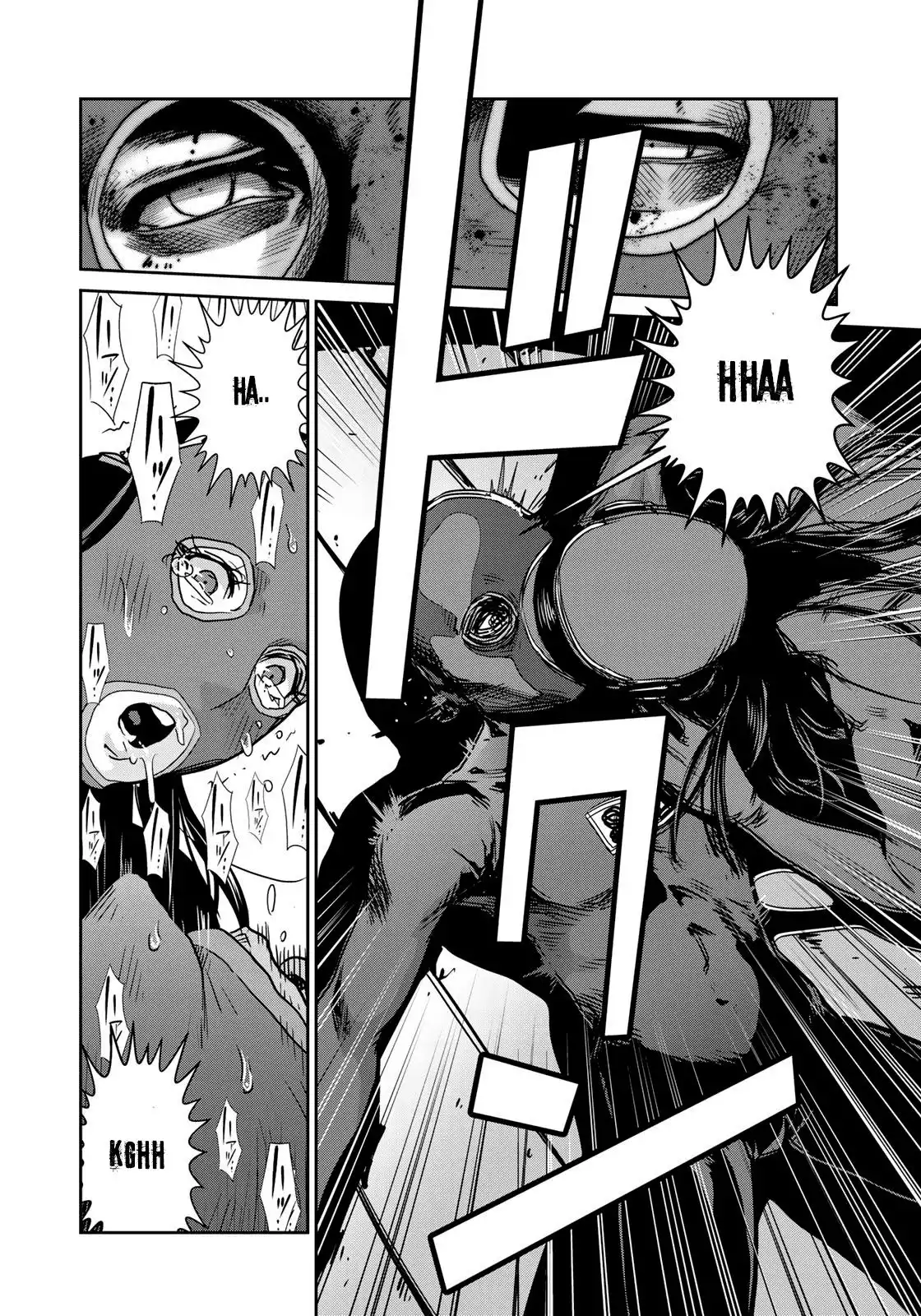 RaW Hero Chapter 6