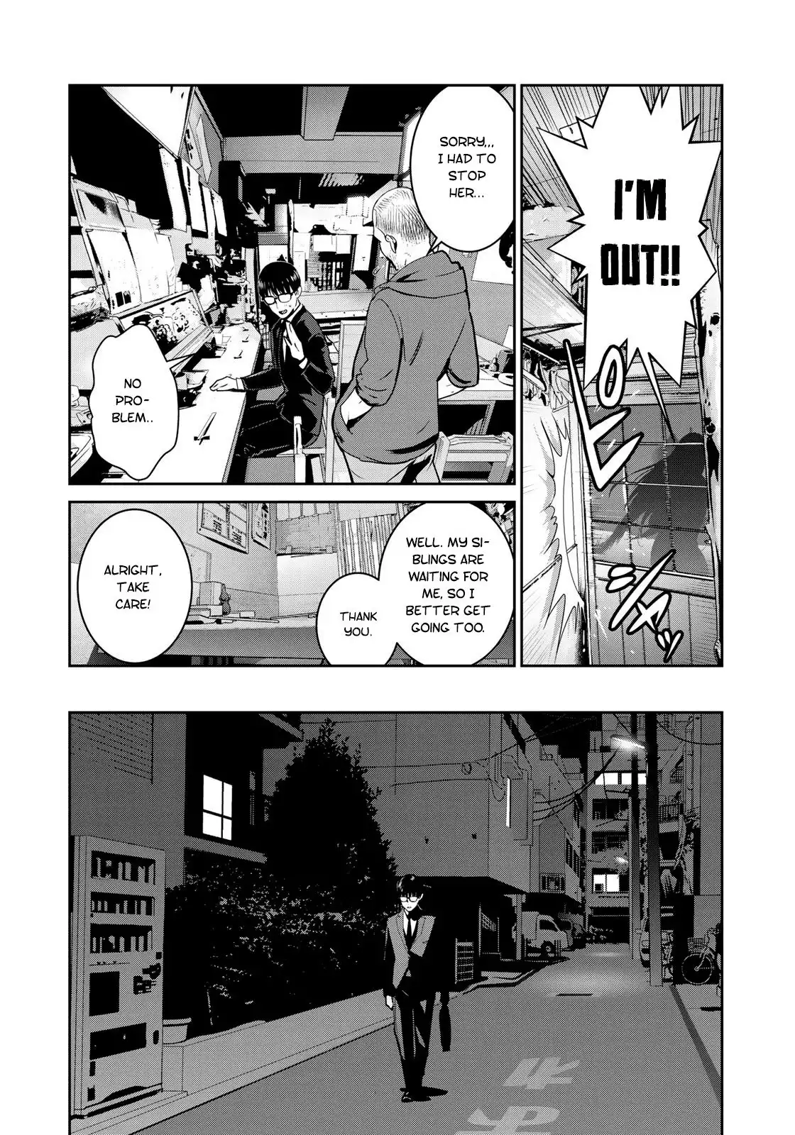 RaW Hero Chapter 7