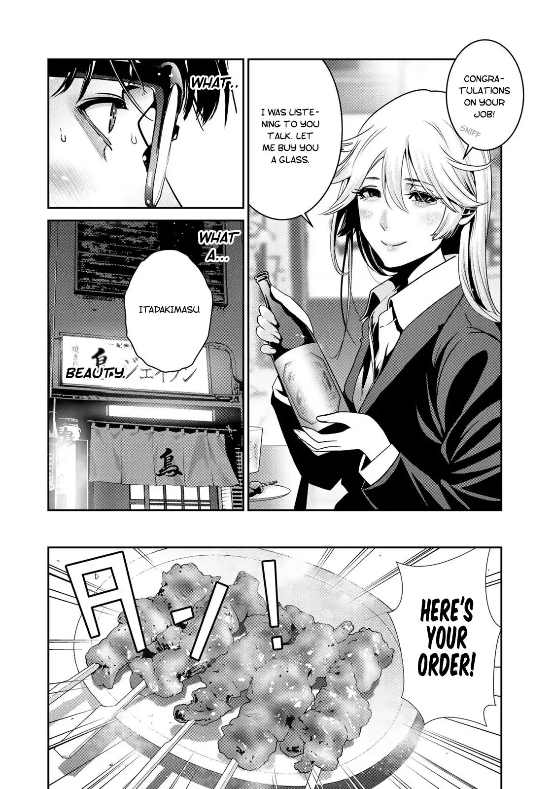 RaW Hero Chapter 7