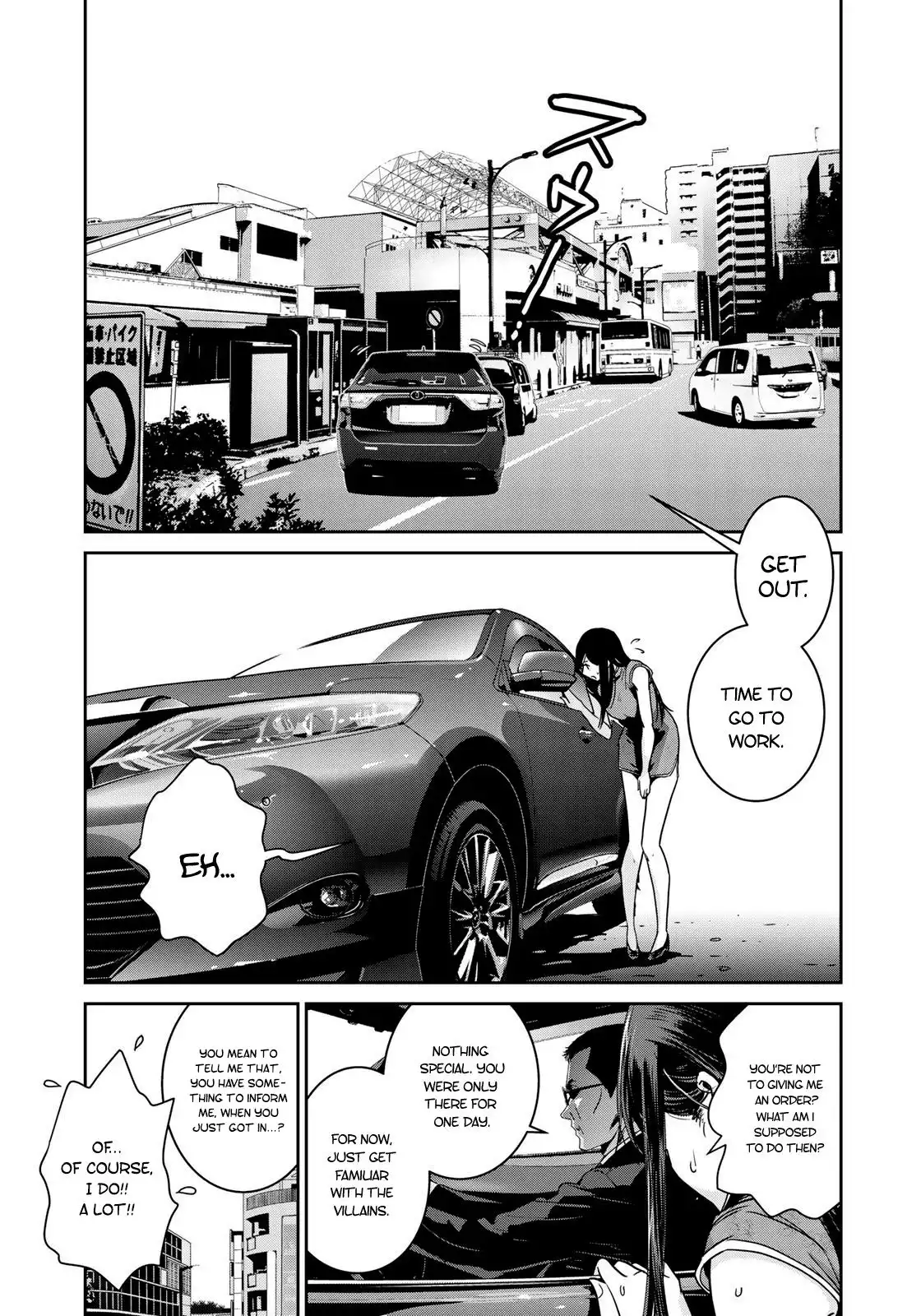 RaW Hero Chapter 9