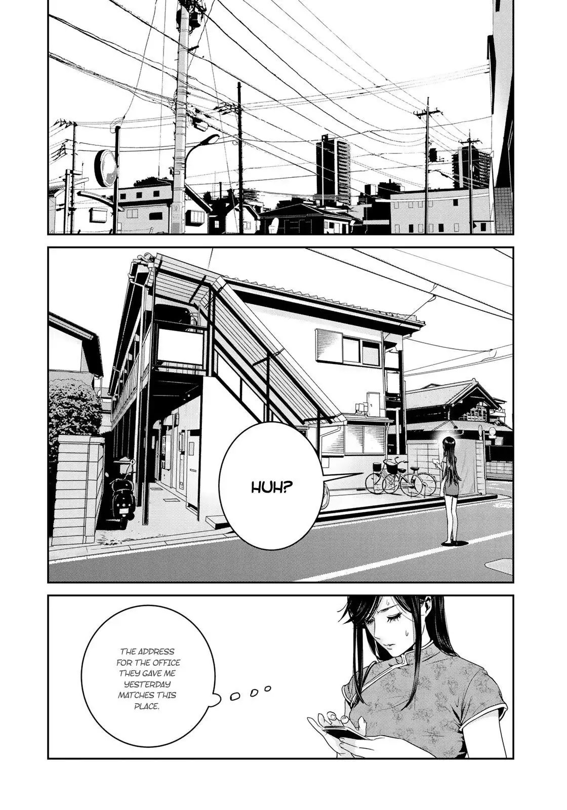 RaW Hero Chapter 9