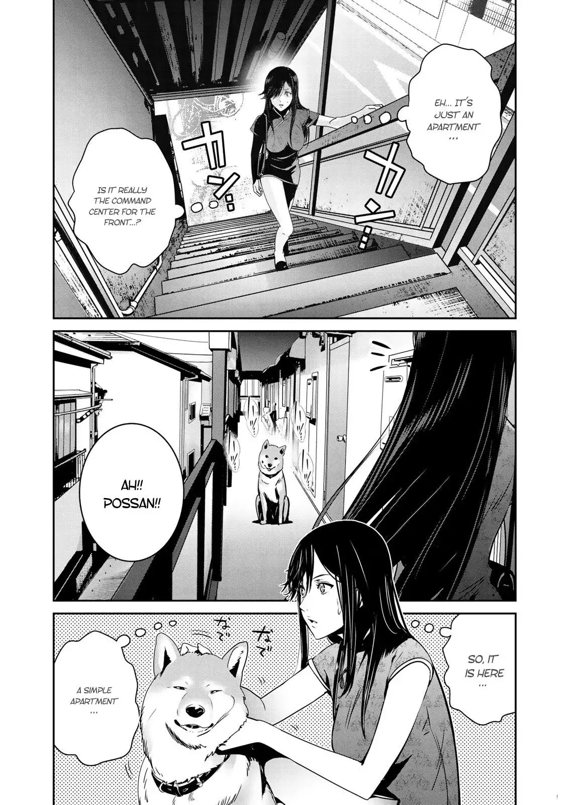 RaW Hero Chapter 9