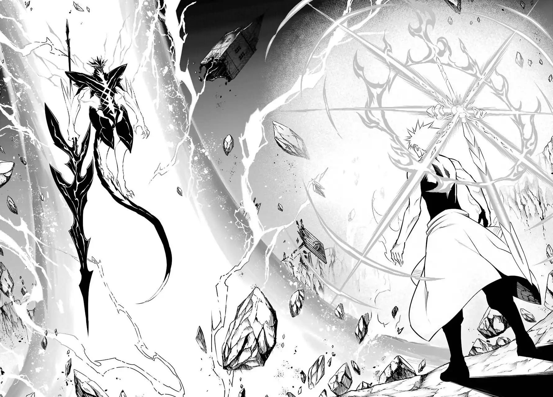 Ragna Crimson Chapter 47.2