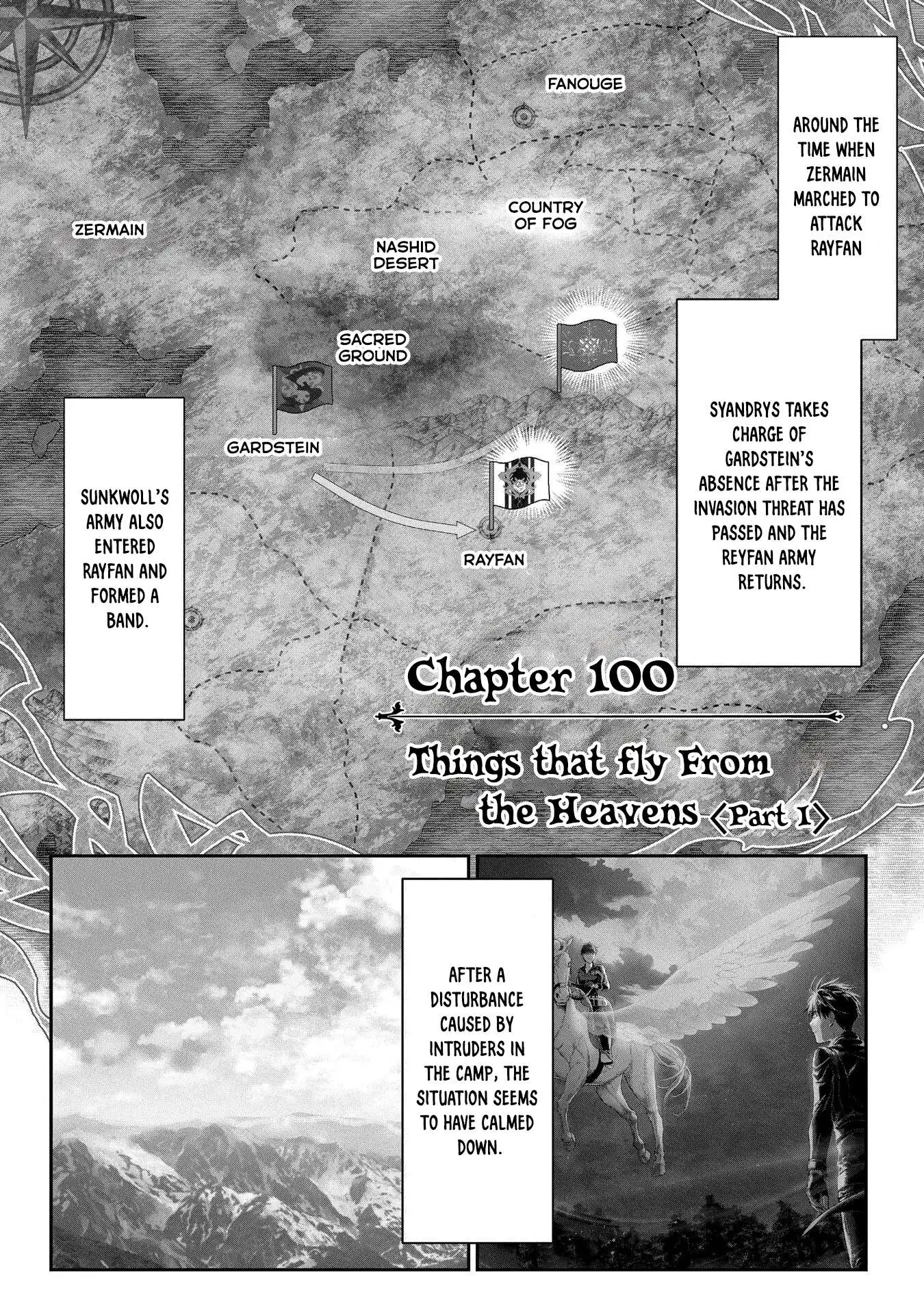 Rain Chapter 100