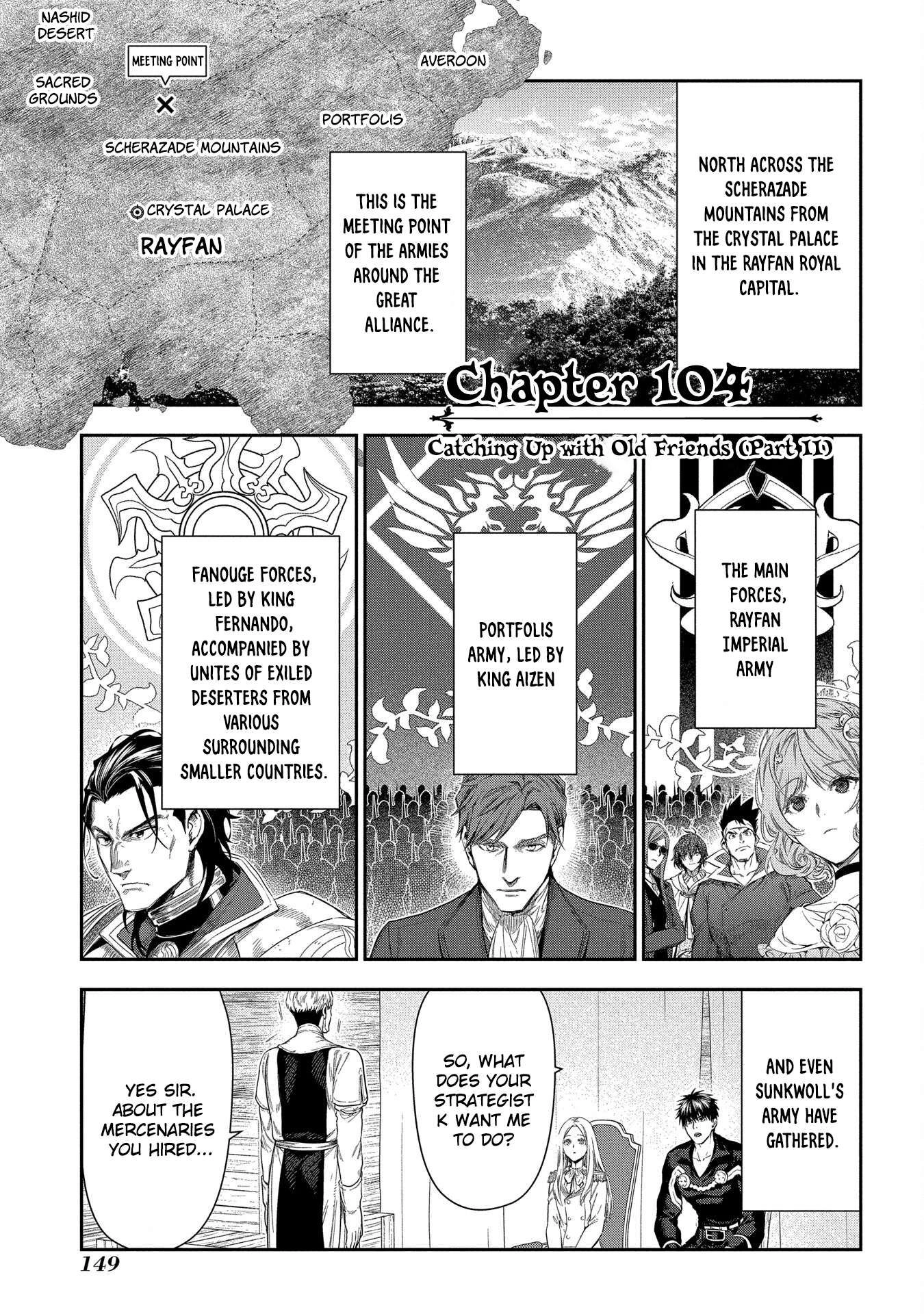 Rain Chapter 104 2