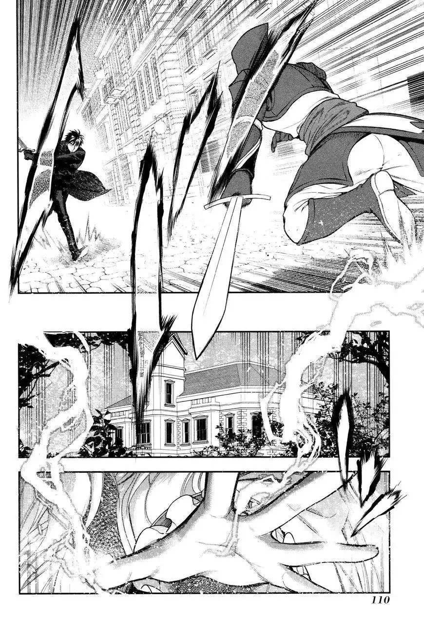 Rain Chapter 70