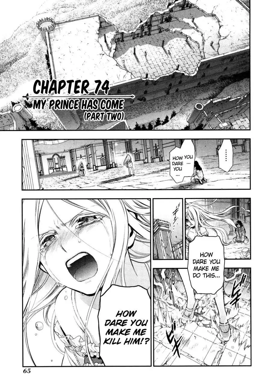 Rain Chapter 74