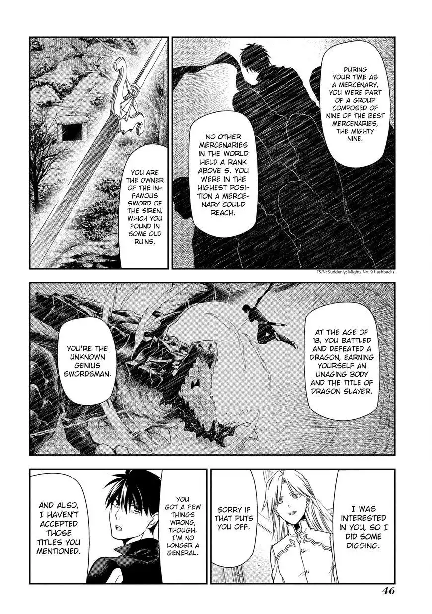 Rain Chapter 83