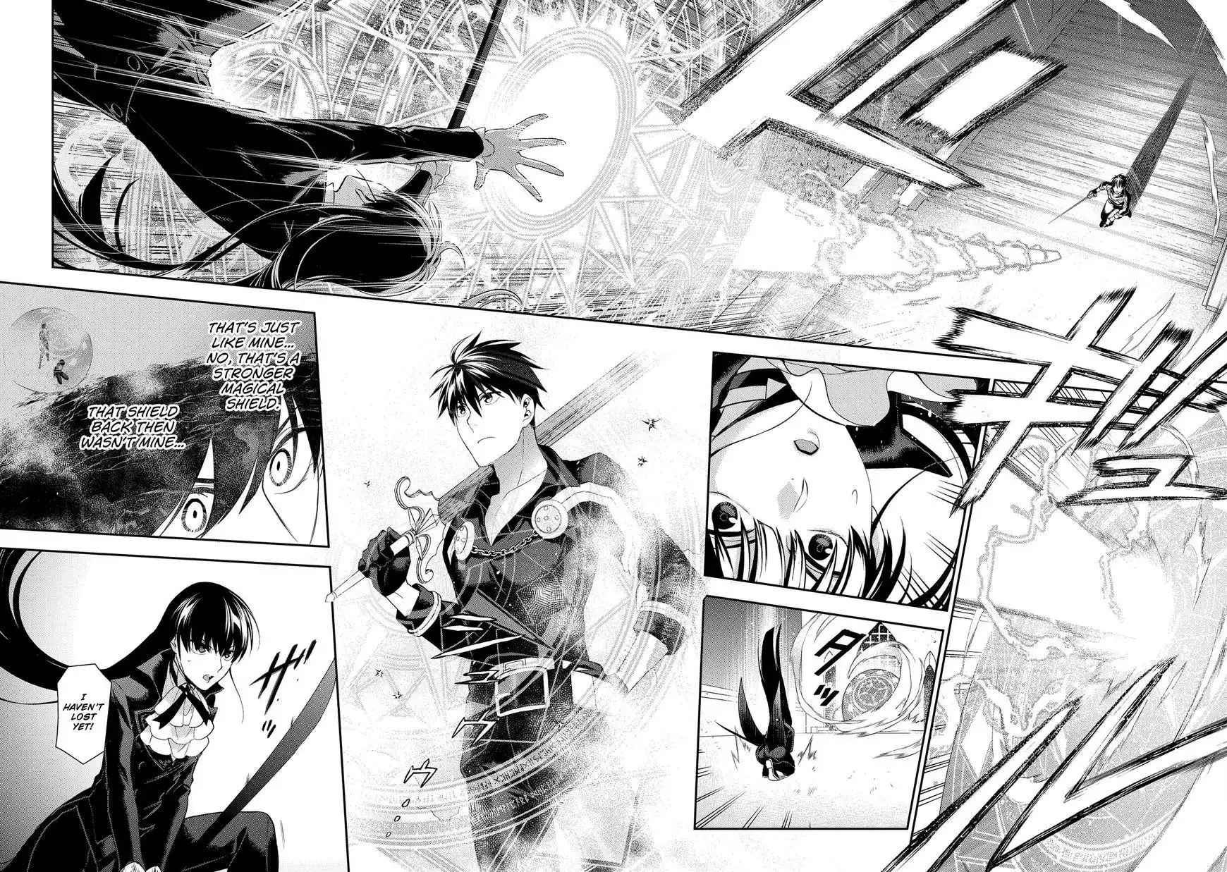 Rain Chapter 88