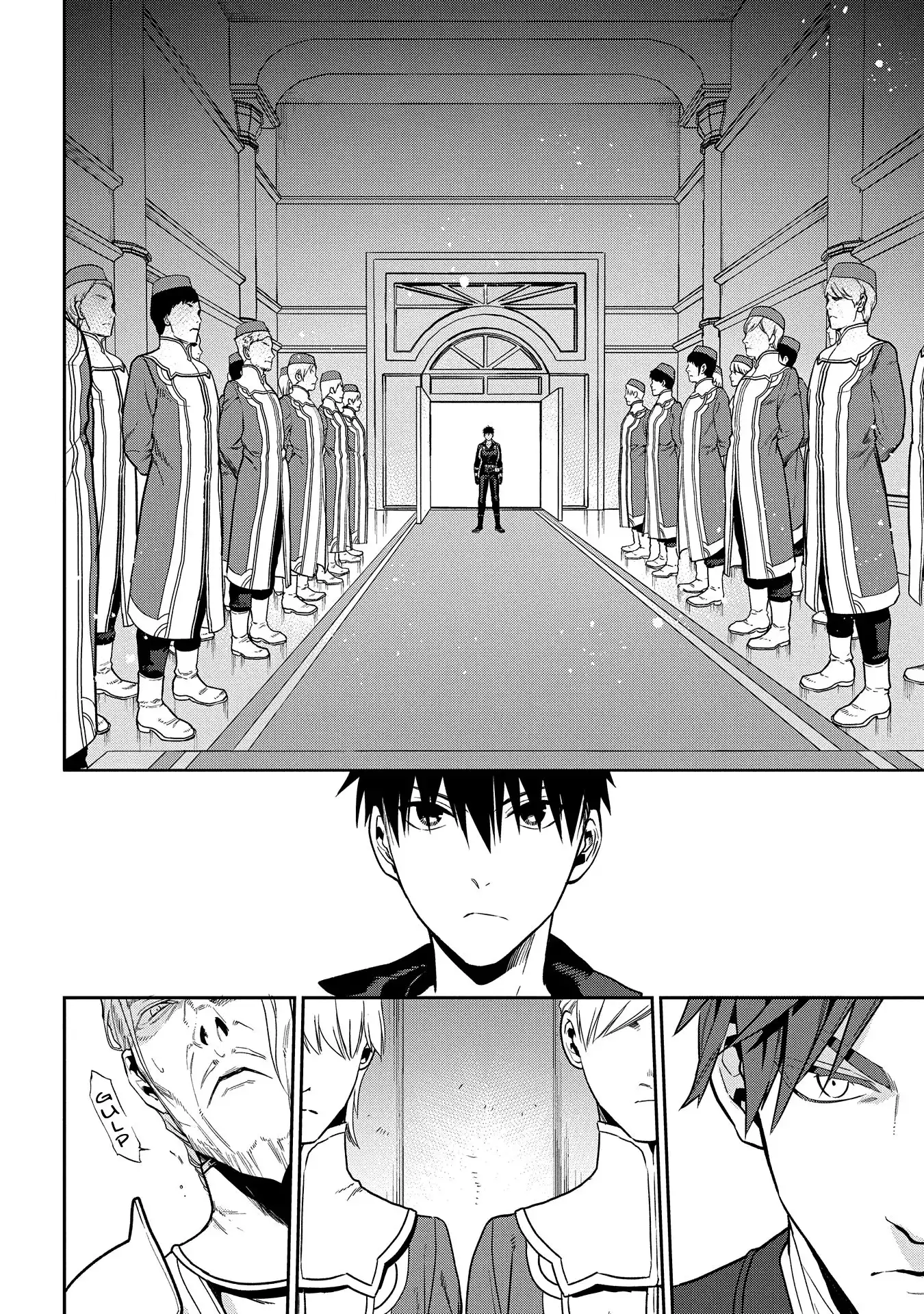 Rain Chapter 95