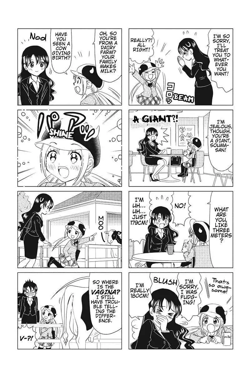 Rakunou Milk! Chapter 2