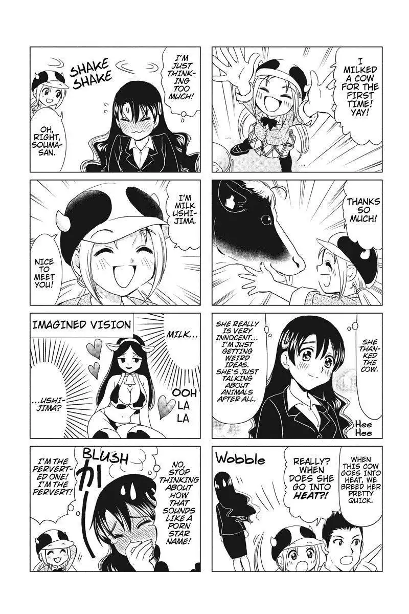 Rakunou Milk! Chapter 2