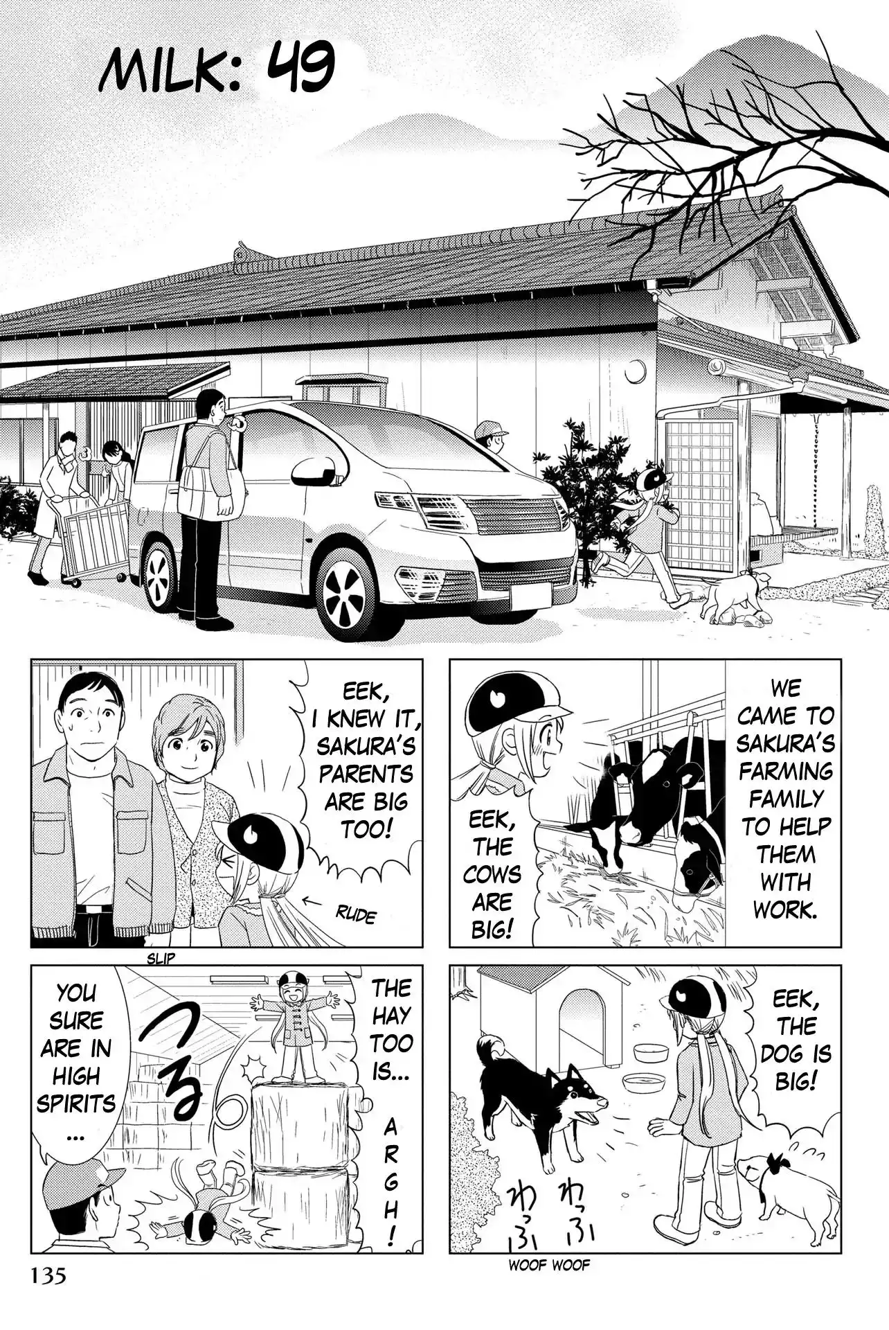 Rakunou Milk! Chapter 49