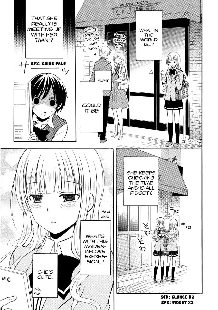 Ramen Daisuki Koizumi-san Chapter 13