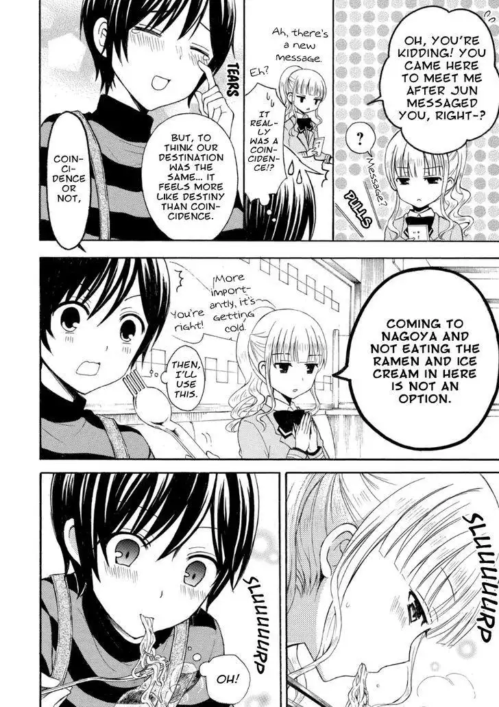 Ramen Daisuki Koizumi-san Chapter 19