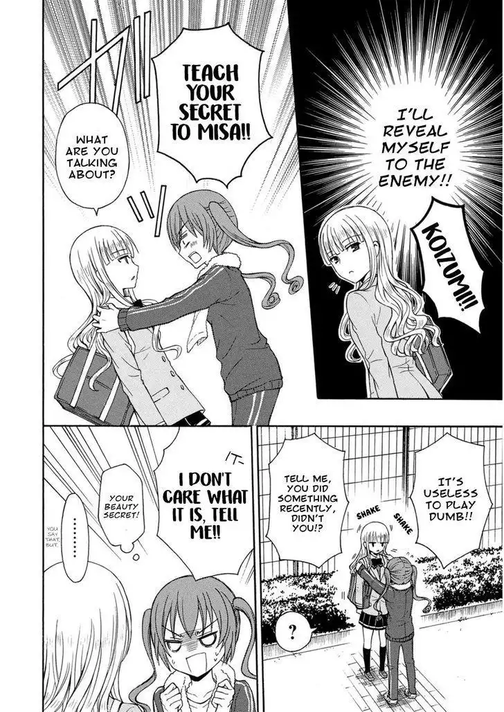 Ramen Daisuki Koizumi-san Chapter 21