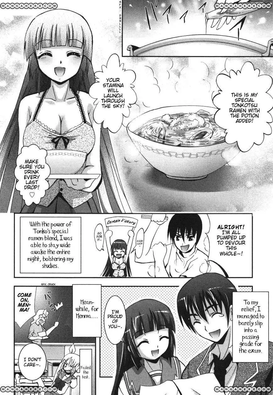 Ramen Tenshi Pretty Menma Chapter 2