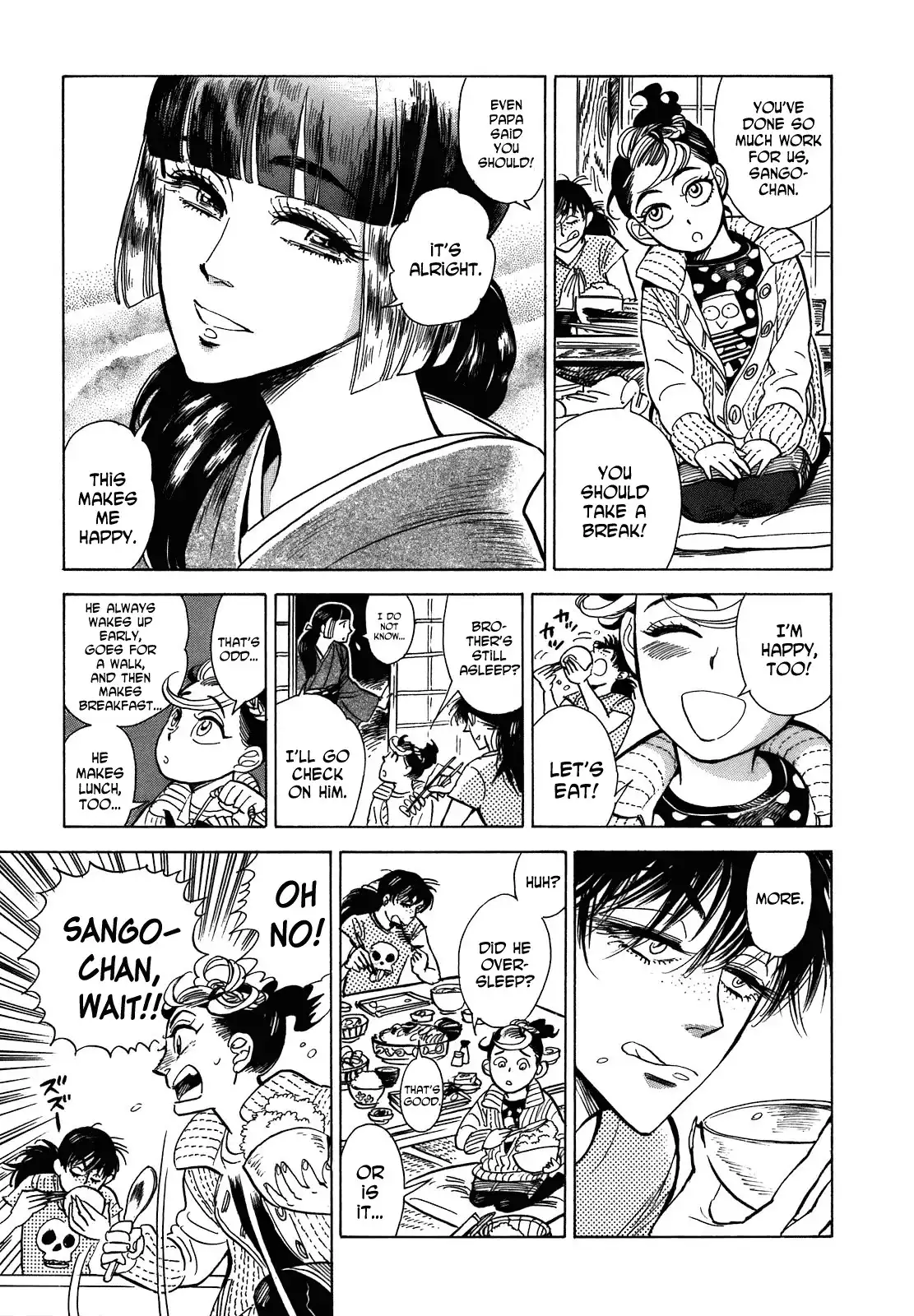 Ran to Haiiro no Sekai Chapter 10