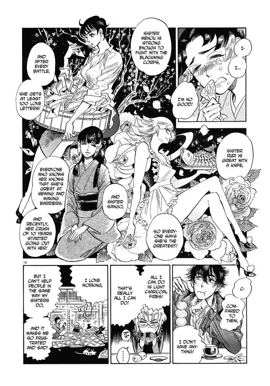 Ran to Haiiro no Sekai Chapter 11.005