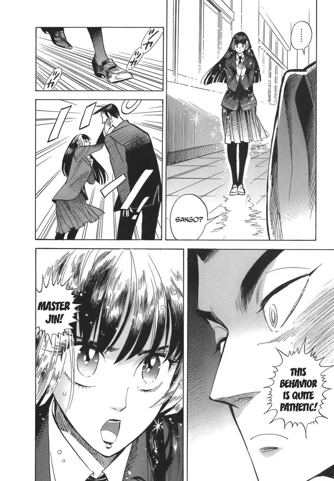 Ran to Haiiro no Sekai Chapter 13