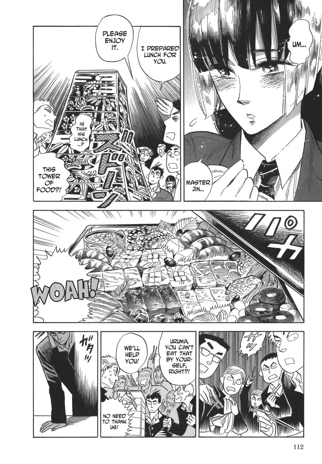 Ran to Haiiro no Sekai Chapter 16