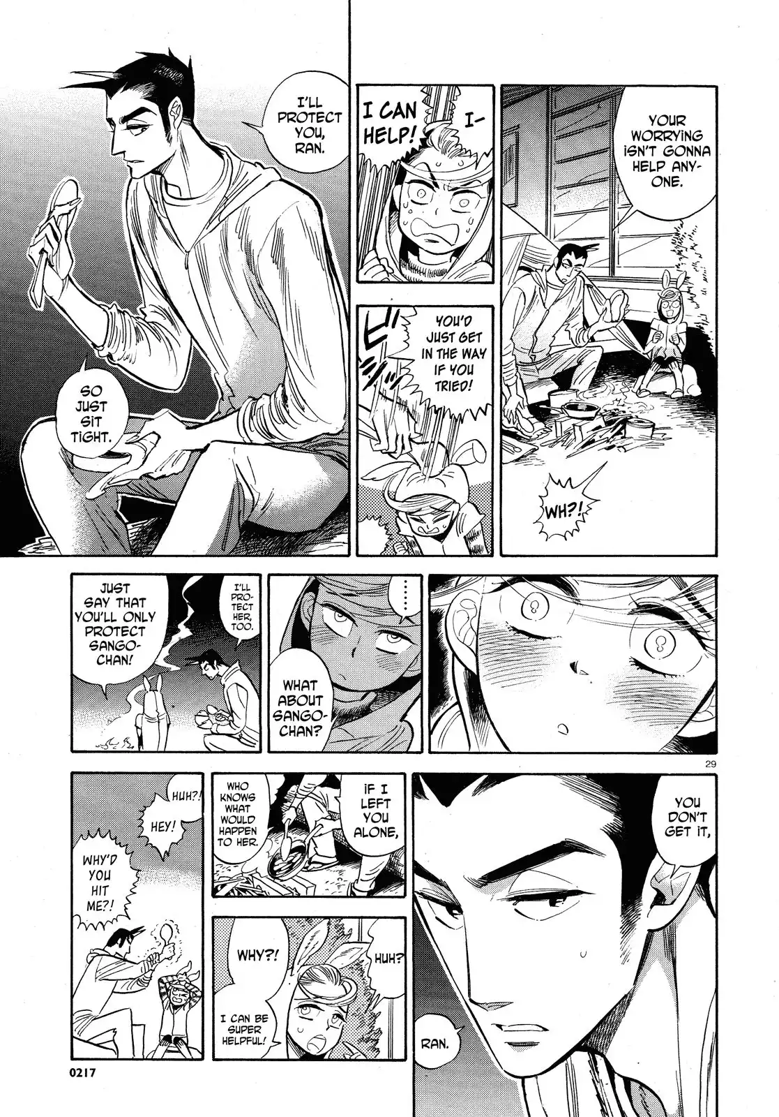 Ran to Haiiro no Sekai Chapter 24