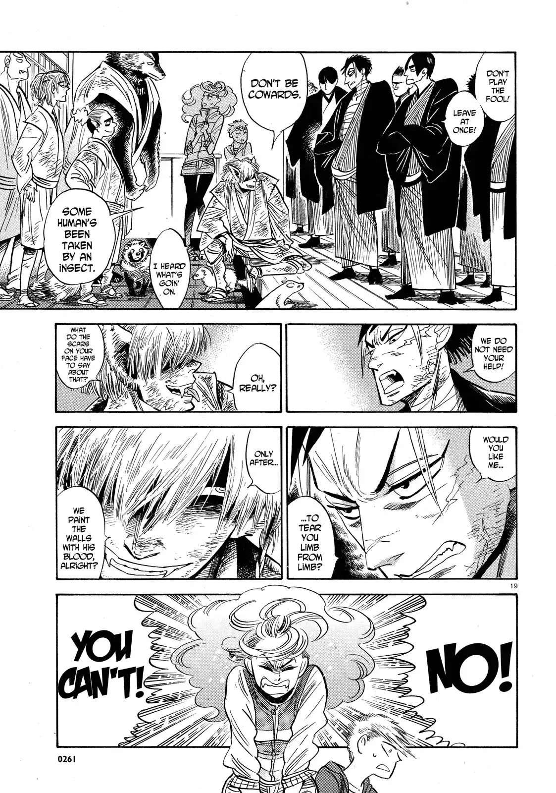 Ran to Haiiro no Sekai Chapter 25