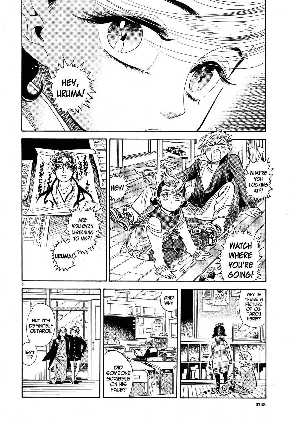 Ran to Haiiro no Sekai Chapter 25