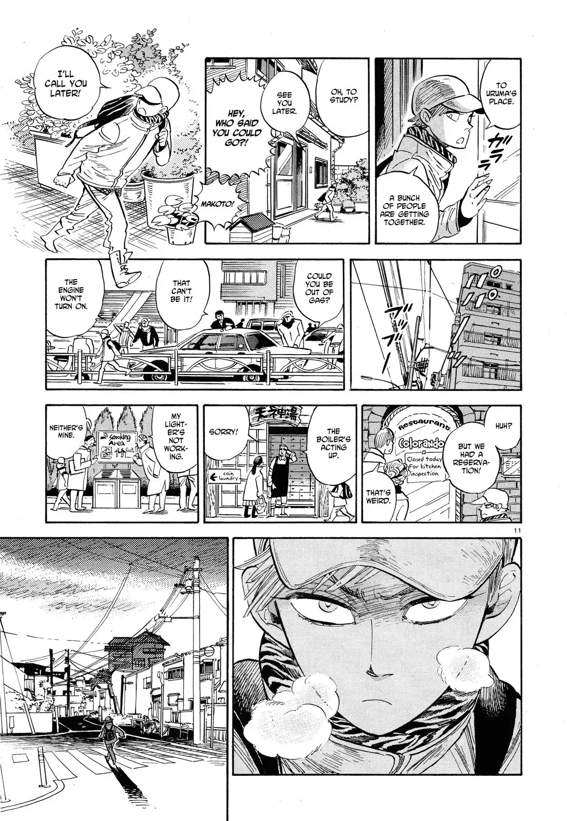 Ran to Haiiro no Sekai Chapter 26