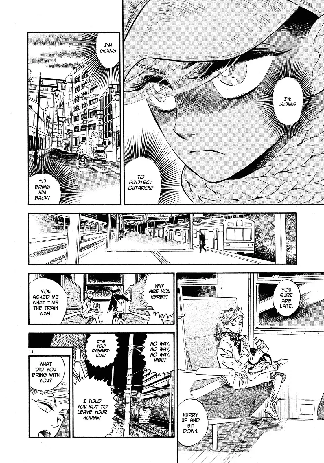 Ran to Haiiro no Sekai Chapter 26