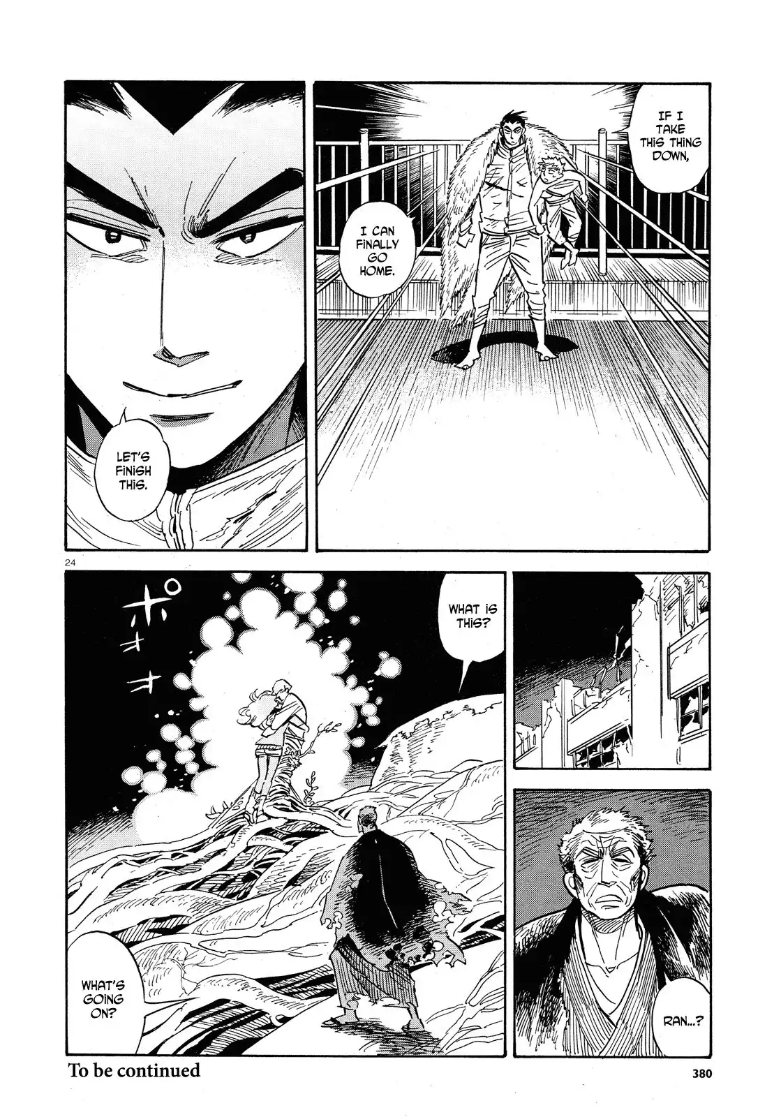 Ran to Haiiro no Sekai Chapter 33