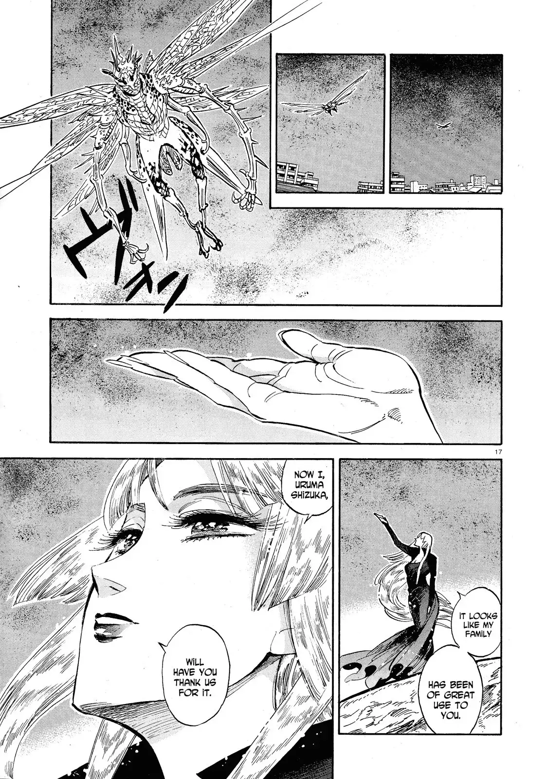 Ran to Haiiro no Sekai Chapter 34