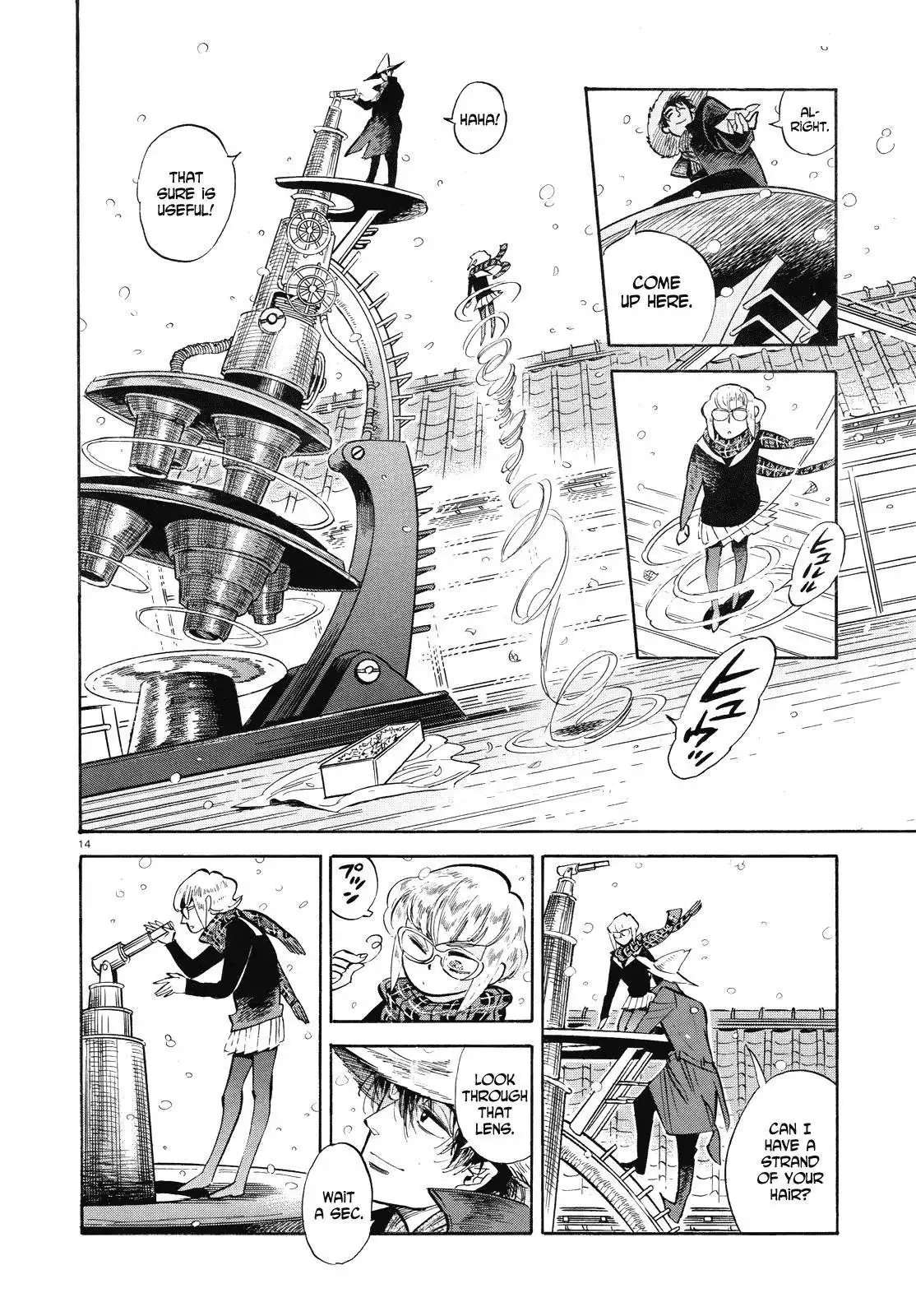 Ran to Haiiro no Sekai Chapter 35.1