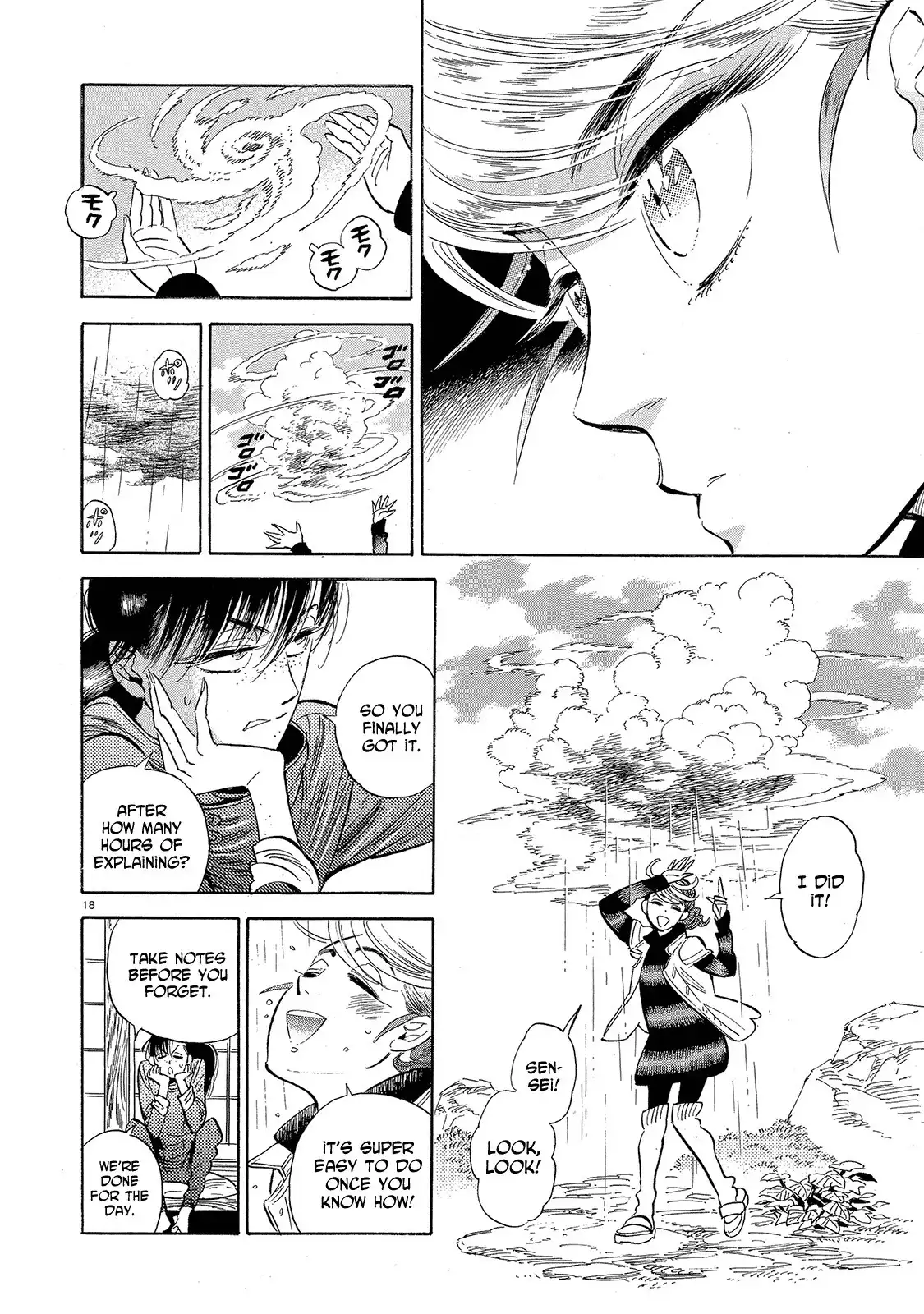 Ran to Haiiro no Sekai Chapter 43