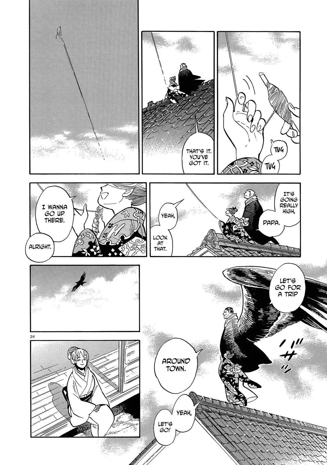 Ran to Haiiro no Sekai Chapter 46