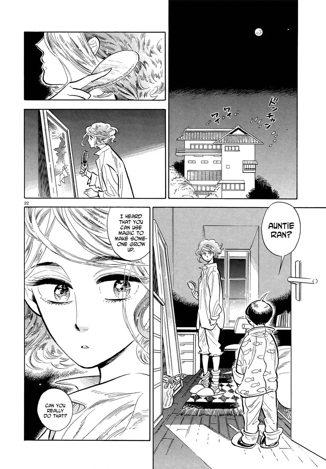 Ran to Haiiro no Sekai Chapter 48