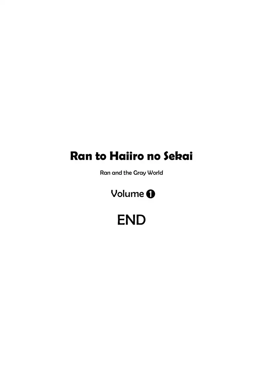 Ran to Haiiro no Sekai Chapter 6