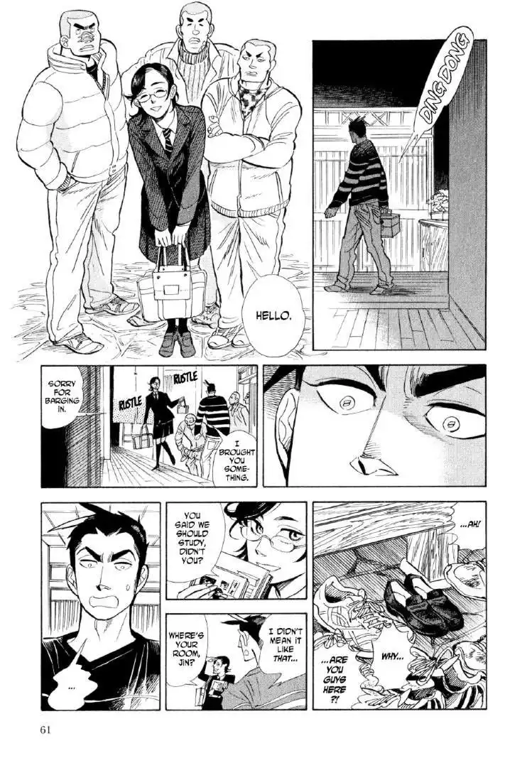 Ran to Haiiro no Sekai Chapter 8